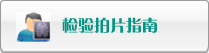 日逼免费大全视频播放